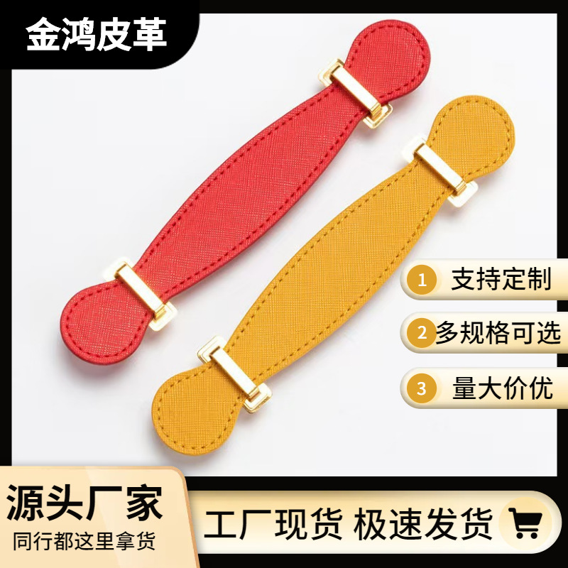 in stock Holiday PU Leather Bag with Handle Leather Handle Bag Leather Handle Handbag Handle Gift Box Handle