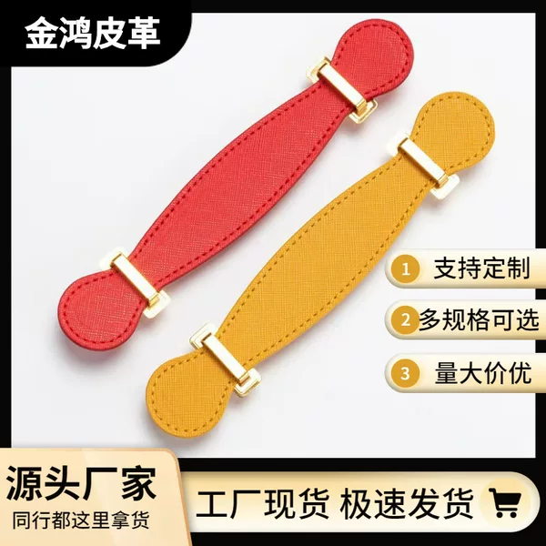 in stock Holiday PU Leather Bag with Handle Leather Handle Bag Leather Handle Handbag Handle Gift Box Handle