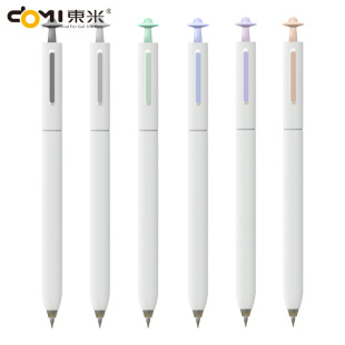 �|��827���H������ԹPCS�p���w������ñ0.5�������ٸɺ���ˢ�}�P