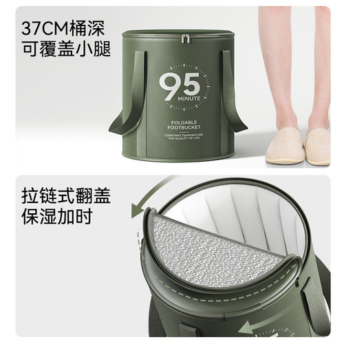 Foldable foot bag high and deep over the calf household portable foot bath artifact foot basin insulated foot bath bucket constant temperature