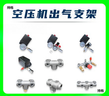 �Չ��C����≺�Ԏ��_�P����Ƥ��ʽ����X֧����ͨ�F�M�����⿂��