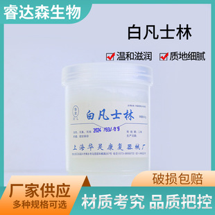 �Ϻ��A�`��ʿ�� �׷�ʿ�� ������500g �|���Ì������