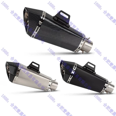 Pipe for Ninja400 Zx4R: Motorcycle exhaust pipe