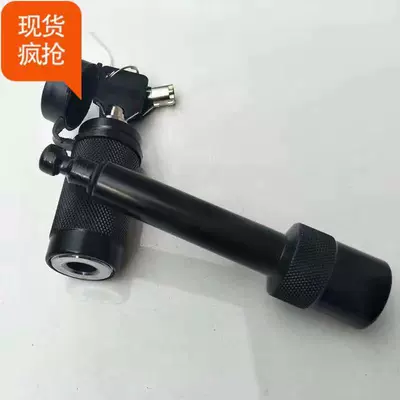 Lock, Trailer Lock, Car lock