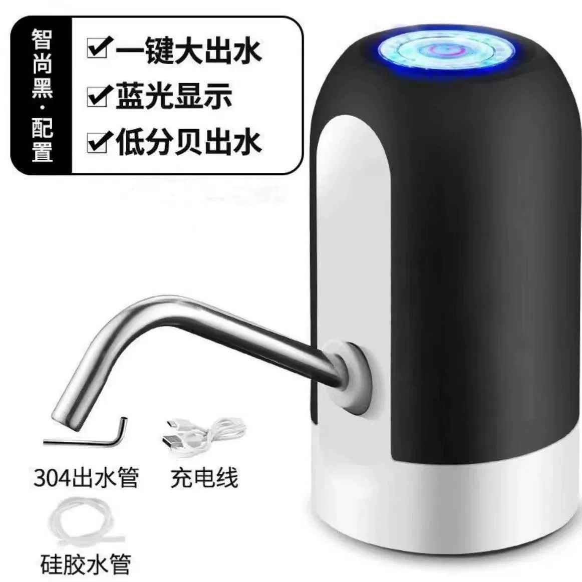 Насосы для бытовых небольших бочек для бытовых насосов высокой мощности насосы для водяного давления автоматический новый тип минеральной воды