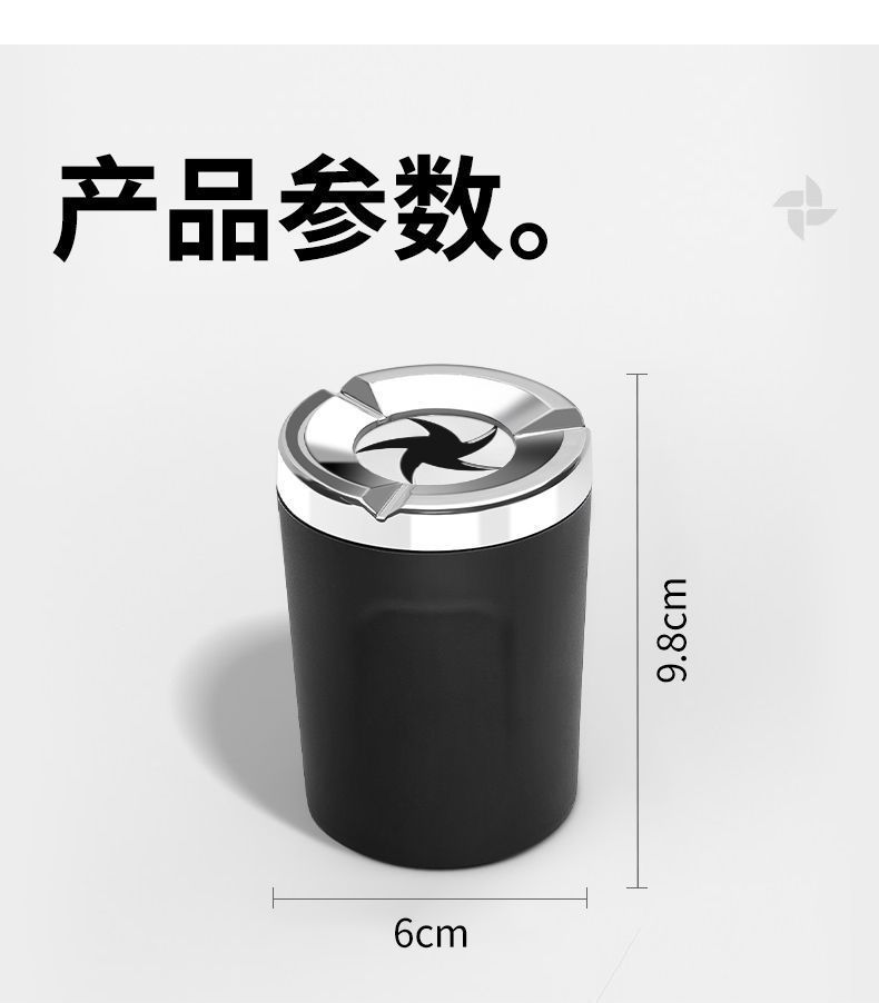 Car-mounted ashtray with rotating lid, creative and stylish for home and office use, prevents ash from flying and odor from spreading