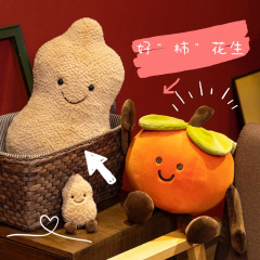 柿柿如意ぬいぐるみ JC ピーナッツ人形良いことが起こる装飾品ペンダント柿枕ウェディングギフトバッチ