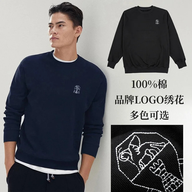 Bc Men's 100% Cotton Thick Sweatshirt, Crew Neck Pullover, Fabric Weight 340g, Exquisite Embroidery 21440 Bc Men's 100% Cotton Thick Sweatshirt, Crew Neck Pullover, Fabric Weight 340g, Exquisite Embroidery 21440