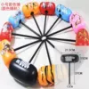❥❤Small color inflatable hammer￥￥
