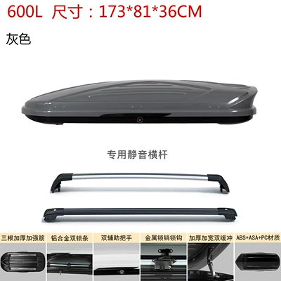 Trunk Sedan Suv Universal — Roof box - no-need-to-drill-holes-universal-for-all-models-bright-gray-600l-double-opening-silent-crossbar