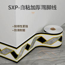 PVC ��ճ���_���N�� ���÷�ˮ�������� ��ʽ���s�͏d���������b�