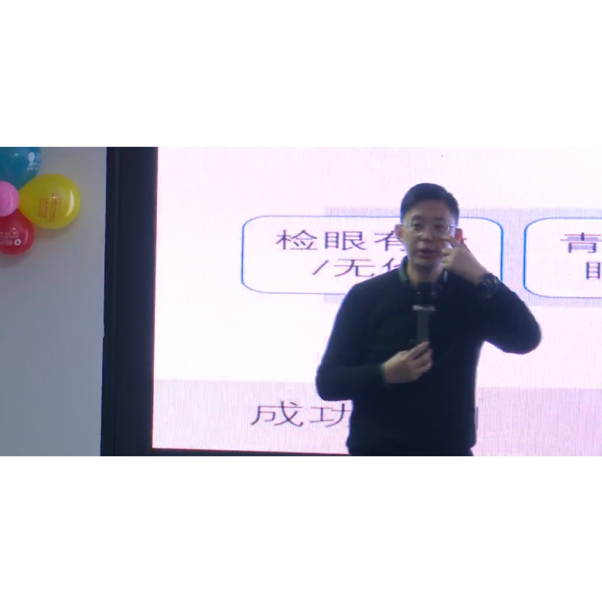 �����ն��ŵ�ҵ�������ƻ�  �γ�����