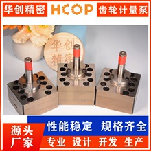 ��������X݆Ӌ���� ��ȫ�ɿ� ����T��ݔ�� ��ȼ��Һ��