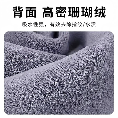 cloth cover, cleaning brush, decontamination | Car cleaning tools