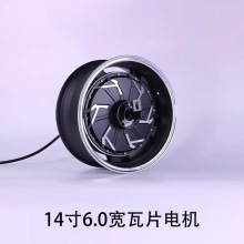 ȫ�늙C14��6.0J����2000 3000 6000wW�����Ħ���b����