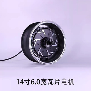 ȫ�늙C14��6.0J����2000 3000 6000wW�����Ħ���b����