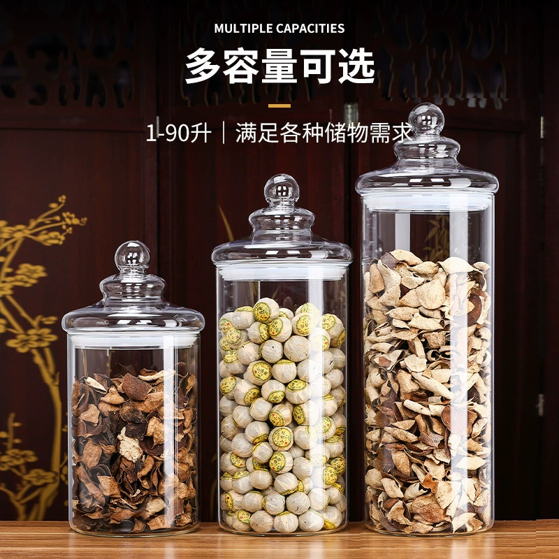 Стеклянная банка для хранения Chenpi