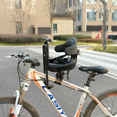 Child seat shed Front-Mounted Gear-Shifting Bike Road