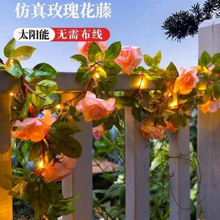 Cross-Border New Led Solar Outdoor Waterproof Bedroom Room Garden Decoration Rattan Rose Flower Plug-In Light String