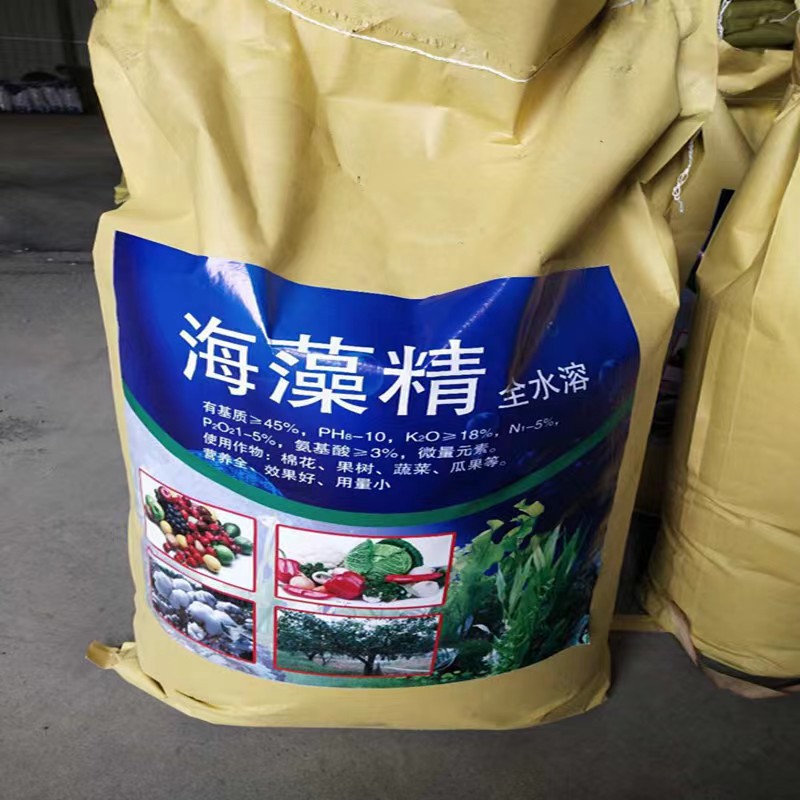 微信图片_202303231330275