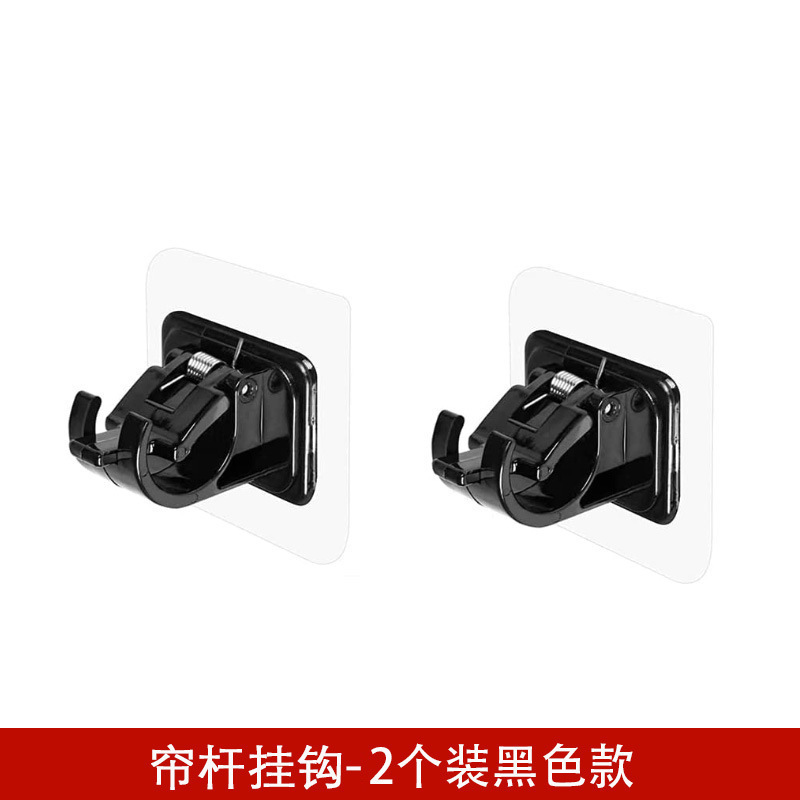 Amazon限定 カーテンロッドブラケット 伸縮ロッド固定クリップホルダー 穴あけ不要 家庭用カーテン シャワーカーテン タオル|undefined