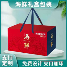 ͨ�ú��r�Y�д��lз���b��������r�з���r���ˮ�a���Ἀ��S��