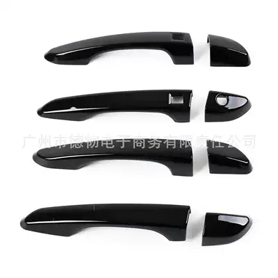 Portal Wrist fiber pattern handle cover Tucson - double-smart-sensor-bright-black-handle
