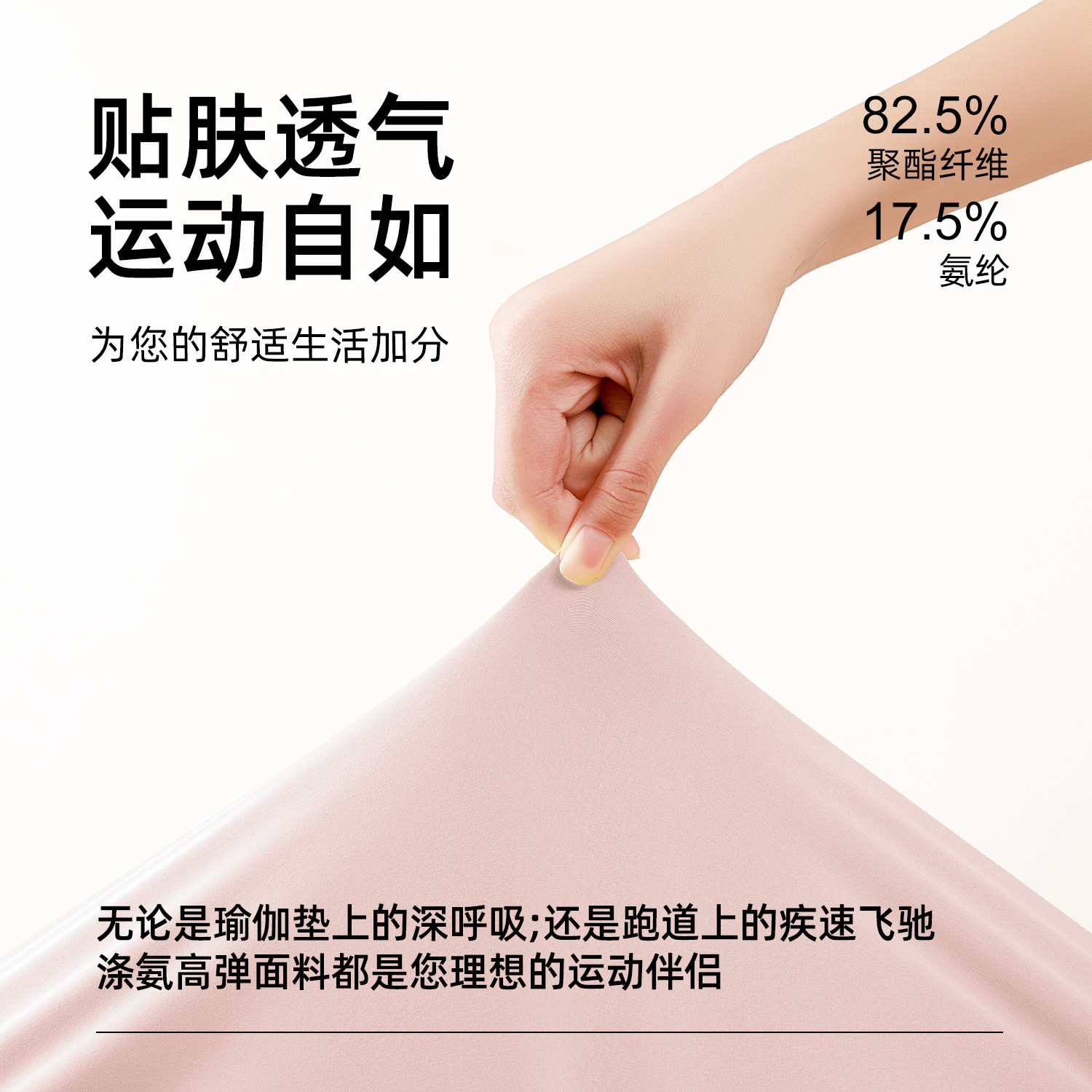 Juyitang Cruz espalda ropa de yoga sin desgaste sujetador de secado rápido deportes superior adelgazamiento fitness yoga manga larga mujeres