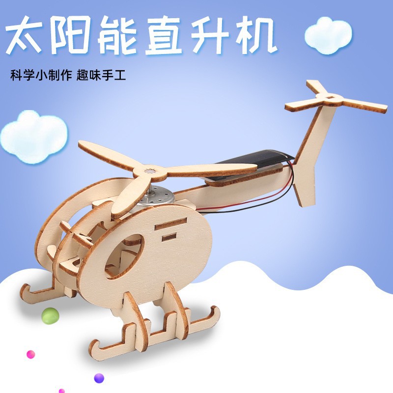 Helicopter solar-powered, upgraded version