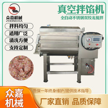 ߲հWC ԄӳӔC AԪWϰϙC