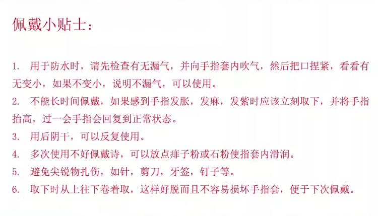 注意 拷贝.png