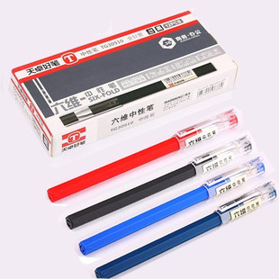 ��׿30910���S���ԹP ����0.38mmȫᘹ����ԹP �̄��k��̼�عP