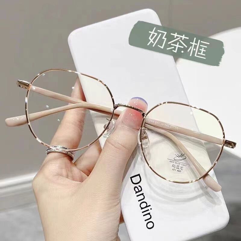 Student's Korean-style Myopia Glasses Female Live-generation Anti-blue Light-emitting High-value Plain-free Round Face Glasses Frame Flat Glasses Frame
