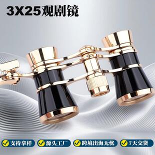 �W������3X25�^���R�����^���^Ӱ�ݳ���С�ɱ�y�pͲ���h�R