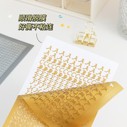 Hot stamping pvc English alphanumeric handbook stickers Guka small card decoration ins star chasing mark material stickers