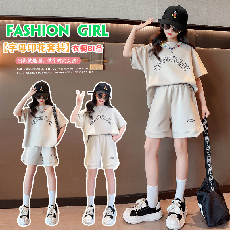 Girls and older children's summer sports suits 2023 new fashionable girls letter T-shirt five-quarter pants Korean version two-piece set