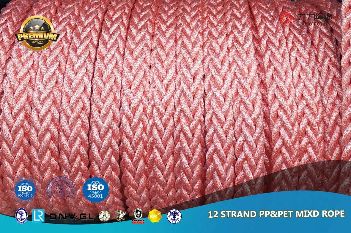 12-жильный полиэфирный гибридный трос, полипропиленовый полиэтиленовый трос, морской кабель, полипропиленовая веревка, ПЭТ-веревка, плетеная веревка, розовый
