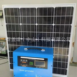 光伏储能系统;其他太阳能发电系统;太阳能灯