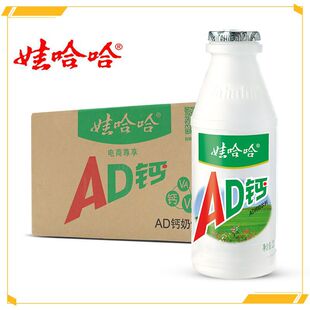 �޹�����ͯ����AD�}��220ml*12/24ƿ�����Ҏ�� ���]���l