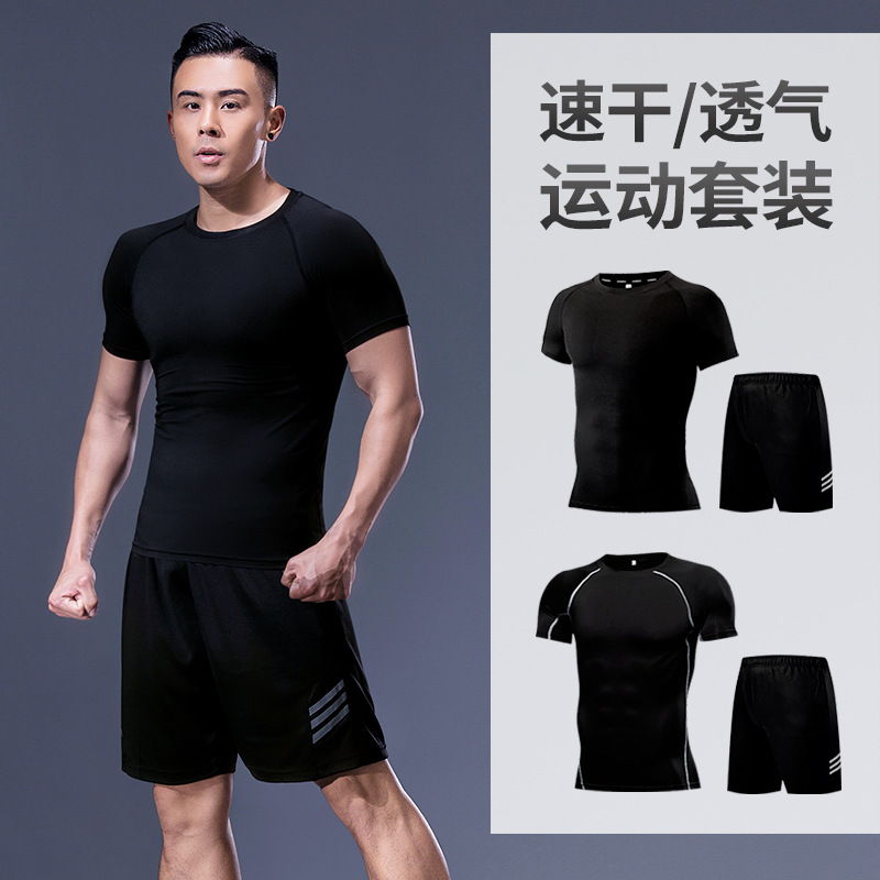 Summer quick dry breathable sports suit for gym