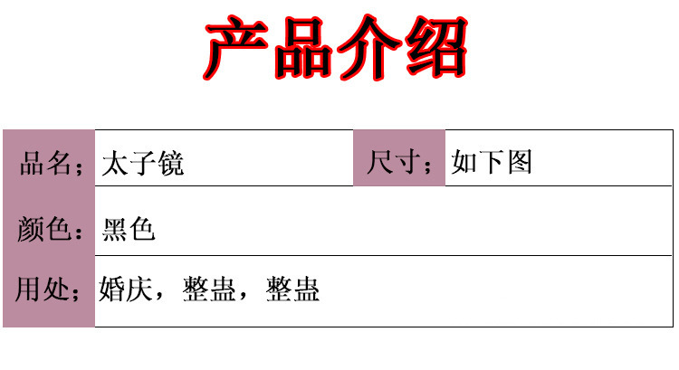 详情图05