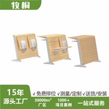 直销大学阶梯学习课桌椅会议室办公椅报告厅礼堂多媒体教室联排椅