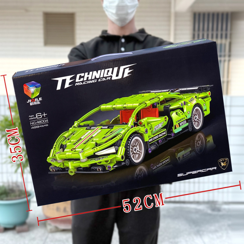 Training Institutions Enrollment Big Gift Puzzle Compatible with Lego Assembled Small Particle Building Blocks Racing Model Toy Gift Box