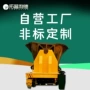 耐高温液体供电转运包车