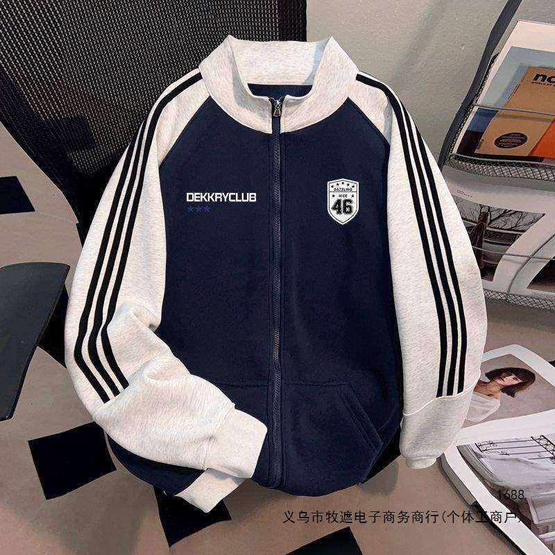 British-style fashion brand, color-blocked three-stripe stand-up collar cardigan sweatshirt, unisex, autumn/winter, designed to enhance skin tone