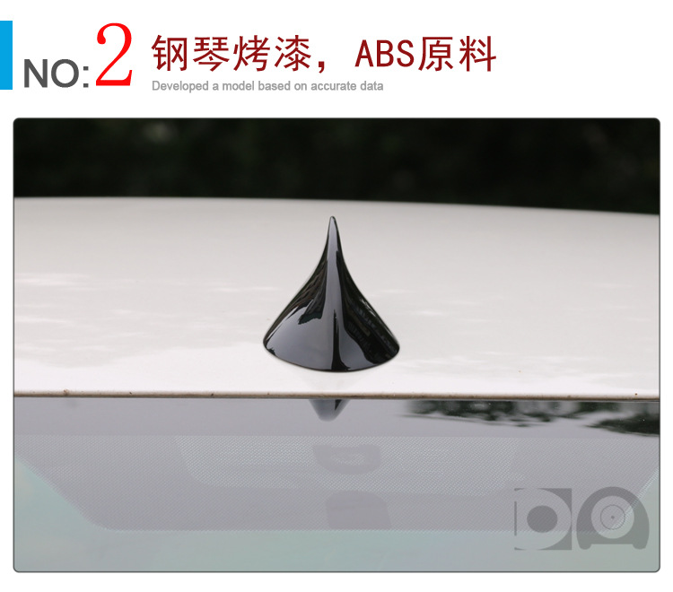 PCB-S中文_04