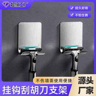 ���P���횵�����������ܶ๦��ԡ�ұڒ�ʽ���^���h�κ���֧��