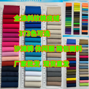 �S�����lȫ��ƽ����Ƥ�qɳ��ѝ���e���������R������ﲼĥë����