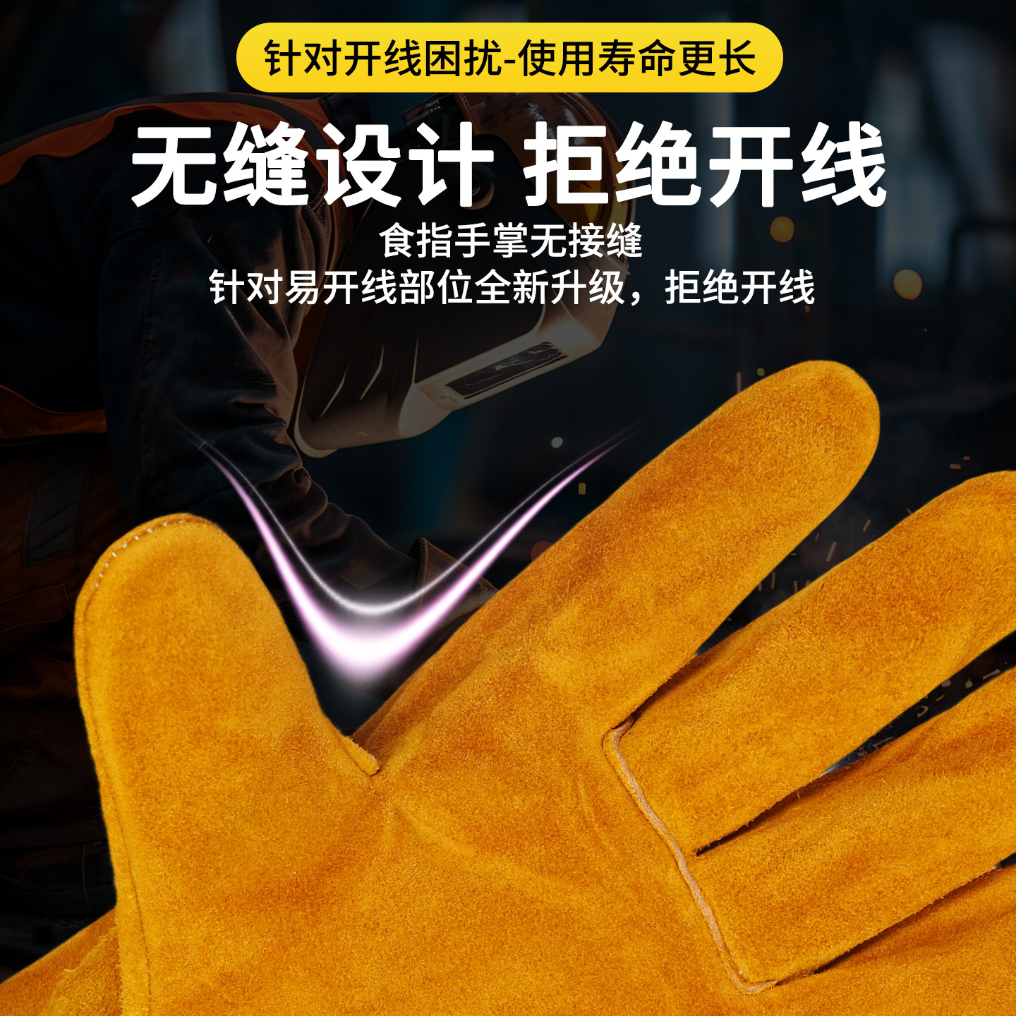 Guantes Largos de Soldadura de Piel de Vaca Resistentes a Altas Temperaturas y al Desgaste para Soldadura image 3