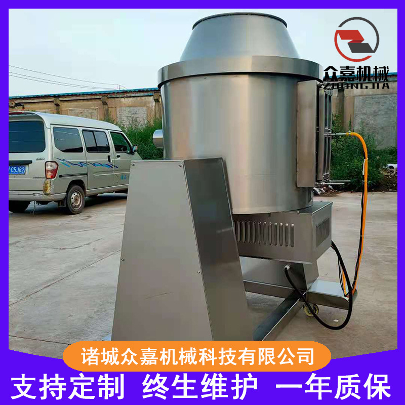 餐厅食堂可用滚筒式炒大锅菜 包子馄饨炒馅机 多功能不锈钢炒食机